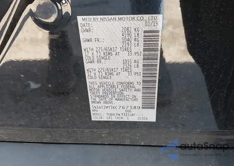2019 Nissan Rogue S from USA, damaged, VIN 5N1AT2MT3KC767589